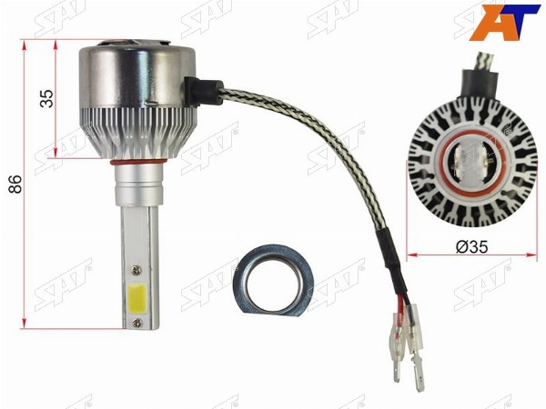 Комплект светодиодных ламп LED H1 36W3600LM