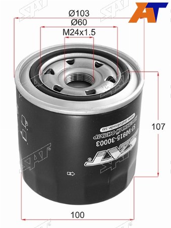 Фильтр масляный TOYOTA 2C3C