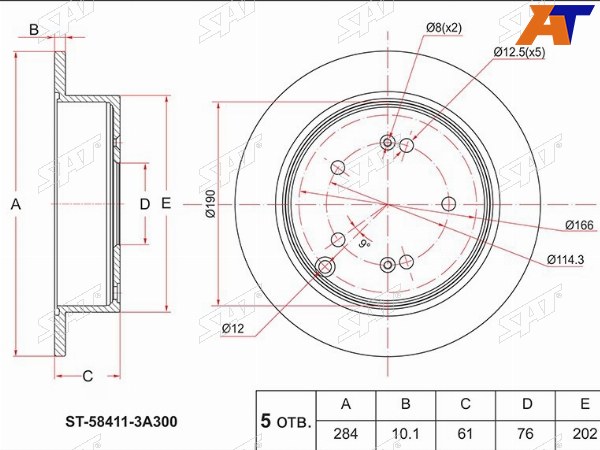 Диск тормозной (Зад) Hyundai ix35 09-15  Santa Fe 00-12  Tucson 04-15  Kia Sportage 06-16  Hyund