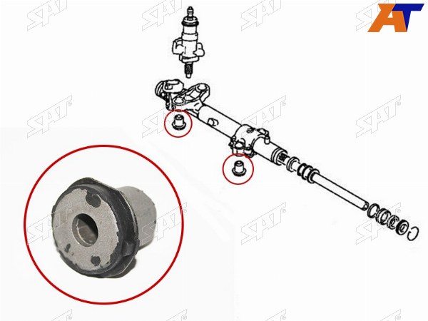 Сайлентблок рулевой рейки MITSUBISHI GRANDIS 03-09