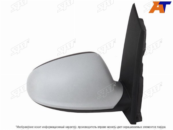 Зеркало OPEL ASTRA J 10- 5D RH обогрев, 5конт.
