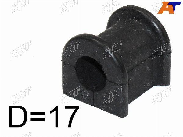 Втулка заднего стабилизатора D=17 HONDA CR-V 96-01