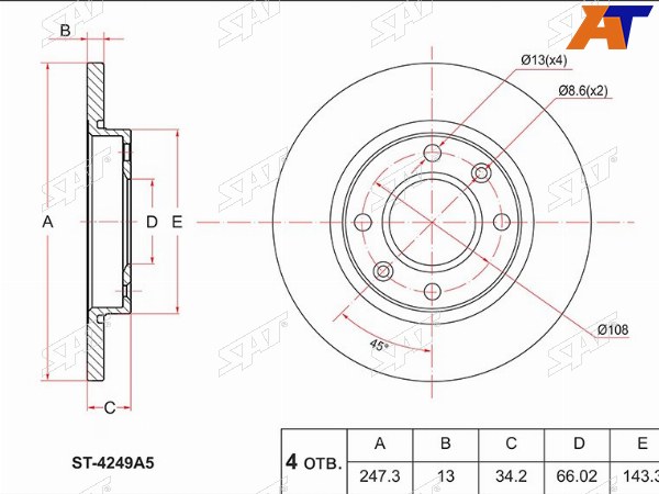 Диск тормозной (Перед) Citroen Xsara 97-03  Peugeot 206 02-09  306 93-02