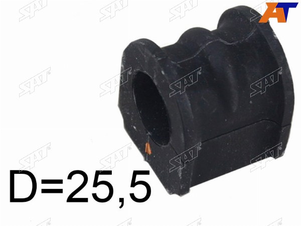 Втулка переднего стабилизатора D=25.5 NISSAN SUNNY B14ALMERA N15PULSARPRESEA 95-00