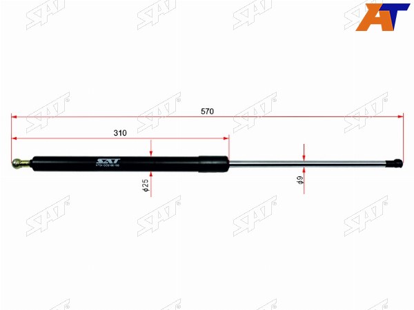 Амортизатор крышки багажника FORD ESCAPE 00-06MAZDA TRIBUTE 00-07