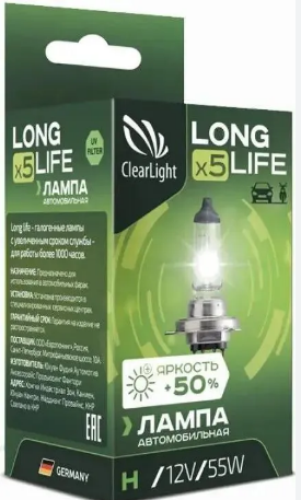 CLEAR LIGHT ML9005LL лампа! галогеновая 12V HB3 60W P20d 3500K Long Life
