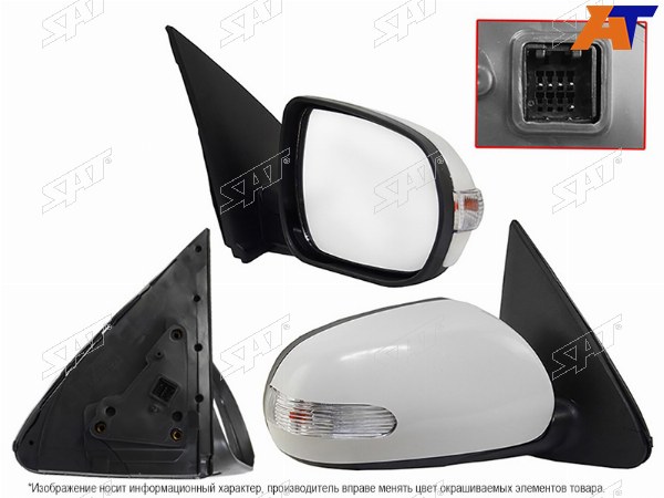 Зеркало KIA CERATOFORTE 08-10 RH поворот 5 конт