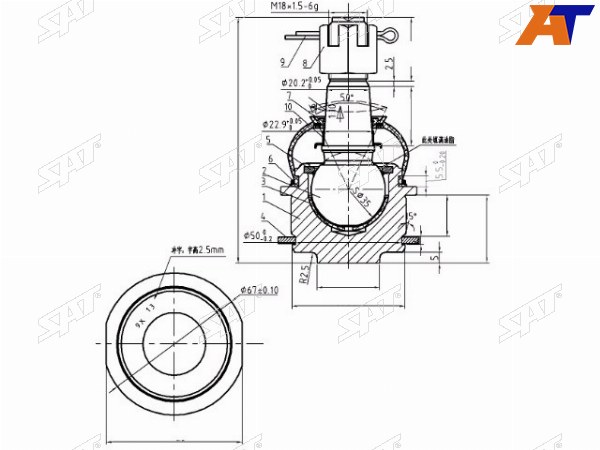 Шаровая опора нижняя TOYOTA LAND CRUISER 200SEQUOIATUNDRALEXUS LX570 07-