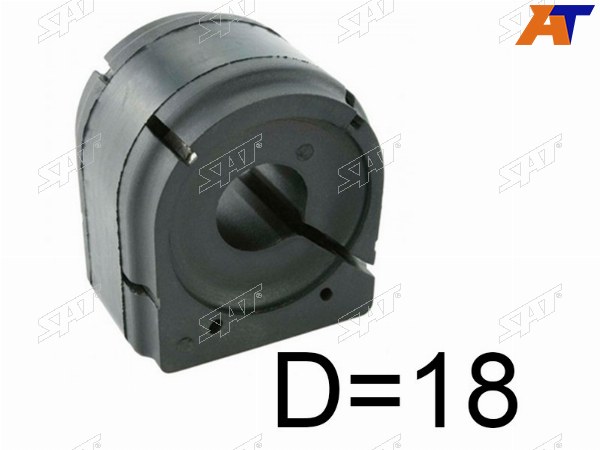 Втулка переднего стабилизатора D=18 MAZDA CX-5 KE 11-MAZDA 2 14-