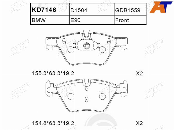 Колодки тормозные перед BMW 1 E81-E88 04-3 E90-E93 99-