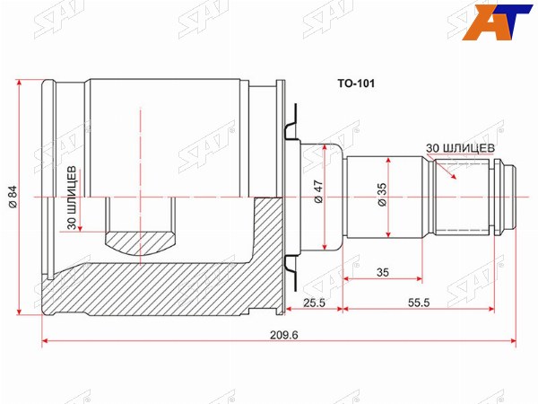Шрус внутренний TOYOTA LAND CRUISER 100 UZJ100HDJ101 98-07
