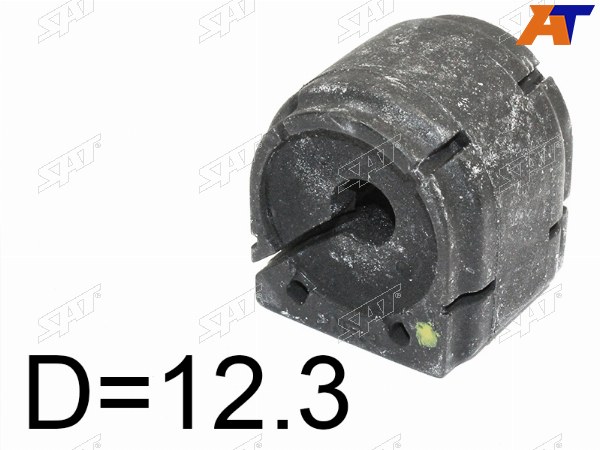 Втулка заднего стабилизатора D=12,3 MAZDA CX-5 11-MAZDA 6 12-