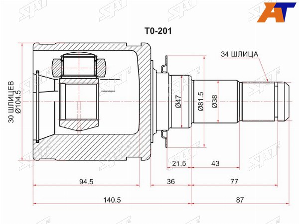 Шрус внутренний TOYOTA LAND CRUISER 200 2UZFE1VDFTV 07-