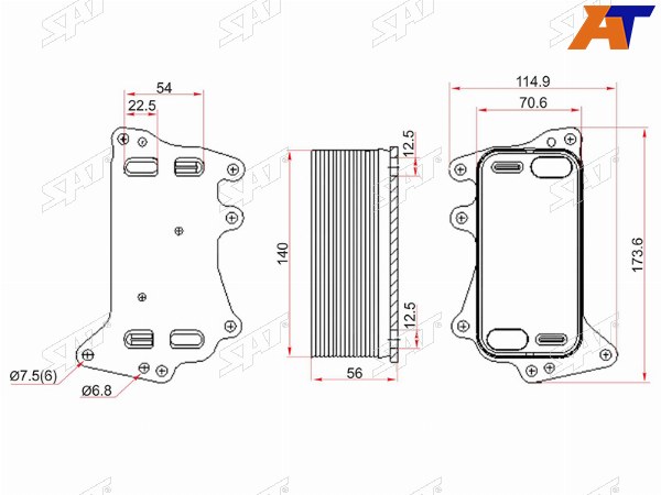 Радиатор масляный АКПП BMW 3-SERIES F30 11-5-SERIES F10 10-X5 F15 13-X6 F16 13-