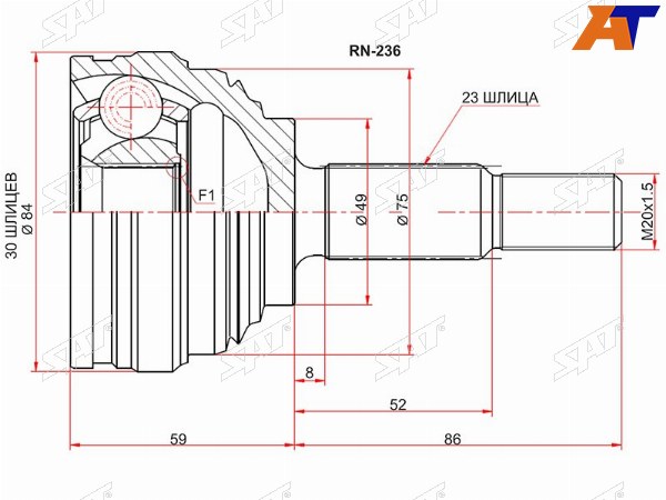 Шрус наружный RENAULT LOGAN 10-NISSAN ALMERA GA15 12-