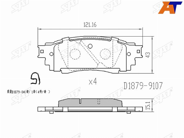 Колодки тормозные зад TOYOTA CAMRY SV70 17-RAV 4 A50 18-