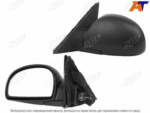 Зеркало HYUNDAI ACCENT 00-06ACCENT(Тагаз) 01- LH (механическое)