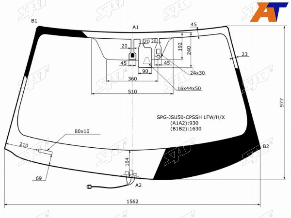 Стекло лобовое (Обогрев щеток Одна камера Датчик дождя) Toyota Highlander 13-20