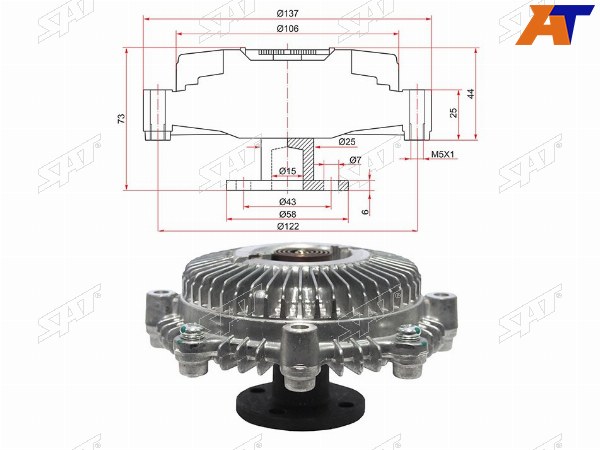 Вискомуфта TOYOTA TOWNACE,DYNA,HIACE,HILUX,2Y3Y