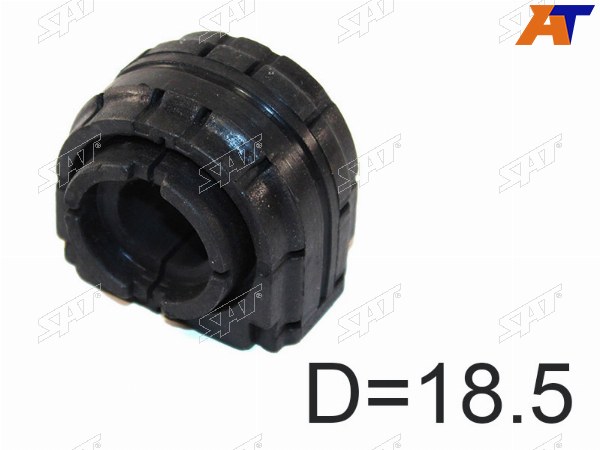 Втулка заднего стабилизатора D=18.5 VW JETTA 05-16GOLF 03-PASSAT 05-15TIGUAN 07-SKODA SUPERB 08-