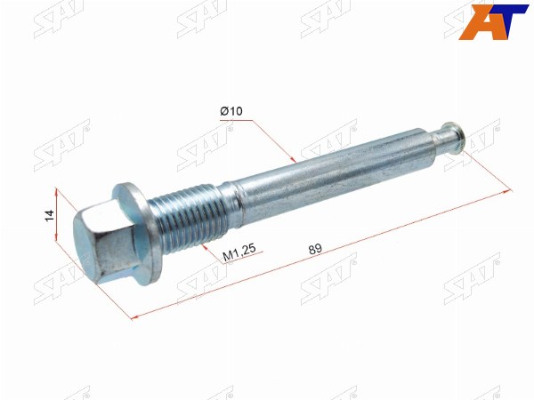 Направляющая суппорта FR MITSUBISHI OUTLANDER CW 2006-2012