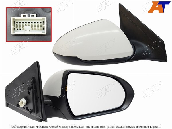 Зеркало HYUNDAI ELANTRA 16-18 RH обогрев, 5 конт.