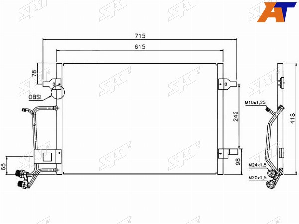 Радиатор кондиционера Audi A4 94-01  Volkswagen Passat 96-00