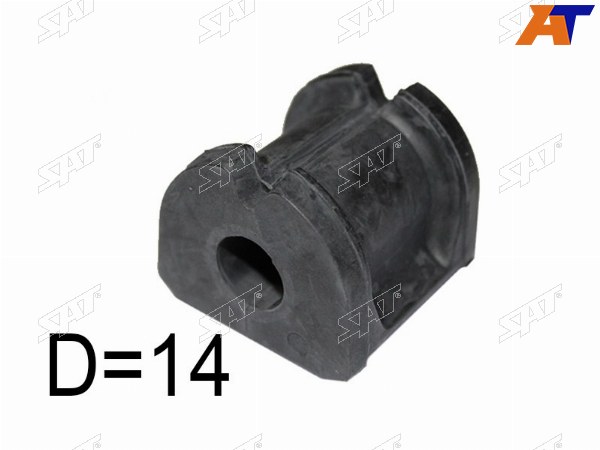 Втулка заднего стабилизатора D=14 SUBARU IMPREZA 07-11EXIGA 09-