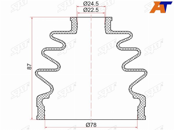 Пыльник шруса наружный TOYOTA COROLLA SPACIO 97-01HYUNDAI TUSCON 04-09 (2 хомута. резина)