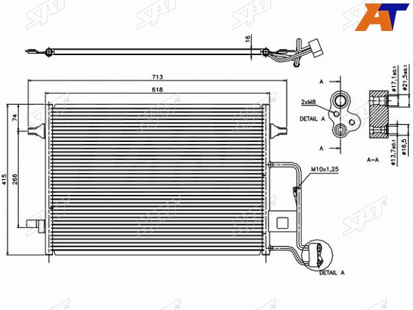 Радиатор кондиционера Volkswagen Passat 00-05  Skoda Superb 02-08