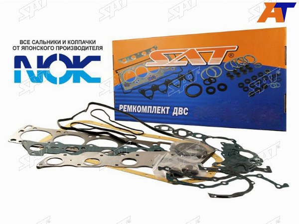 Ремкомплект ДВС F18F20F22F23 Accord CBCD 96-Odyssey RA 94- (полный)