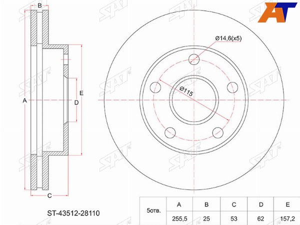 Диск тормозной (Перед) Dodge Caravan 00-07  Toyota Estima 90-99  Estima Emina 92-99  Estima Lucid