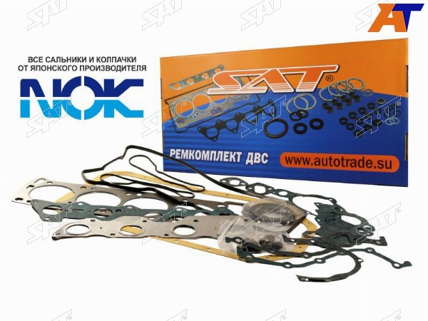 Ремкомплект ДВС B20BB20Z HONDA CR-V RD1RD1RD3 99-02 (полный)