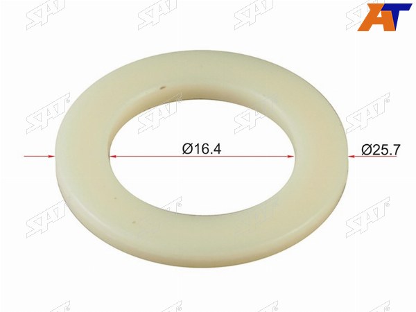 Шайба пластиковая 16,4x25,7 (1 шт.)