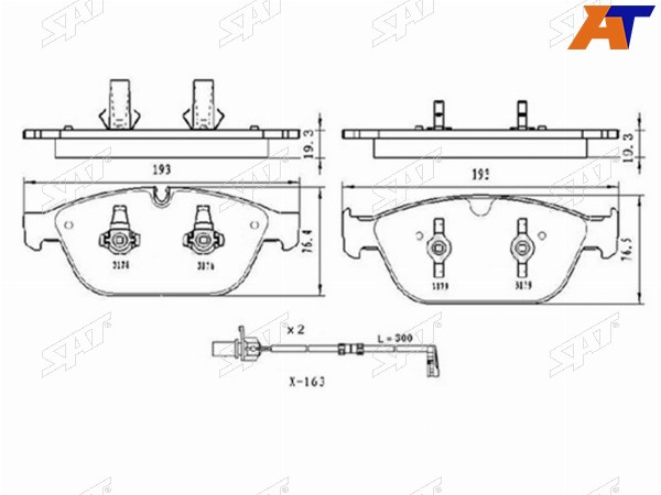 Колодки тормозные перед AUDI Q5 12-17A8 09-18 (с датчиком)