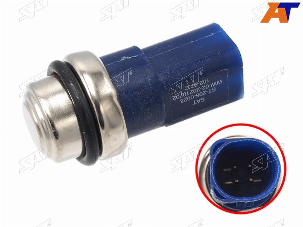 Датчик температуры ОЖ AUDI A4 94-04 A6 97-05 VW PASSAT 94-05