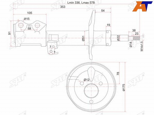 Стойка передняя TOYOTA COROLLA AXIOFIELDER 06- RH