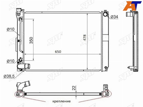 Радиатор Toyota Harrier (XU30) 03-13  Lexus RX300 03-06  RX330 03-06  RX350 06-09  RX400h 04-09