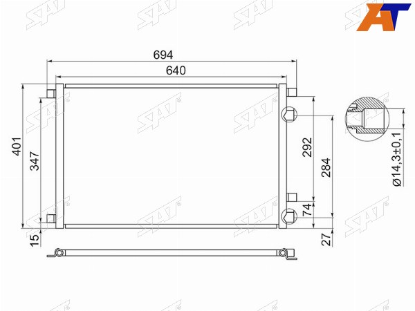 Радиатор кондиционера Renault Grand Scenic 04-09  Megane 02-09  Scenic 03-09