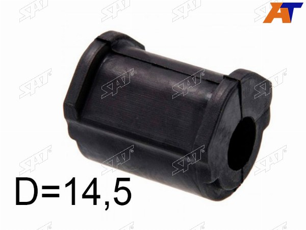 Втулка заднего стабилизатора D=14,5 TOYOTA MARK X 04-CROWNMAJESTA 03-LEXUS IS250350 05-12GS 300