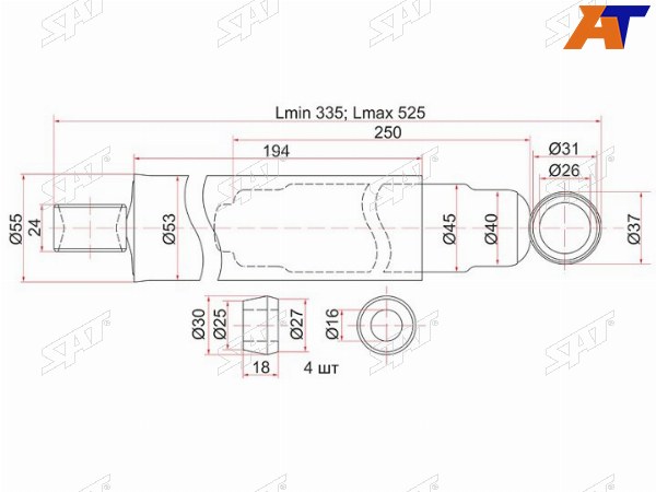 Амортизатор RR MMC CANTER FE2 FE11FE134FE3FE4FE6 LH=RH