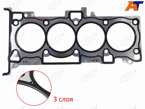Прокладка ГБЦ MITSUBISHI DELICALANCEROUTLANDER 4G69 2.4 MIVEC 07-