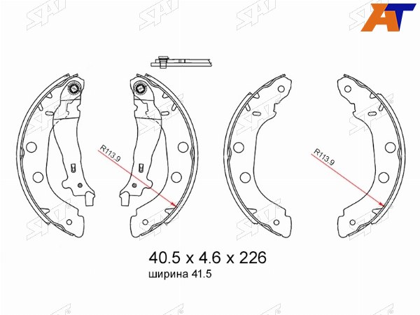 Колодки тормозные барабанные зад NISSAN PRIMERA 11 96-02RENAULT KANGOO 97-09KANGOO II 08-