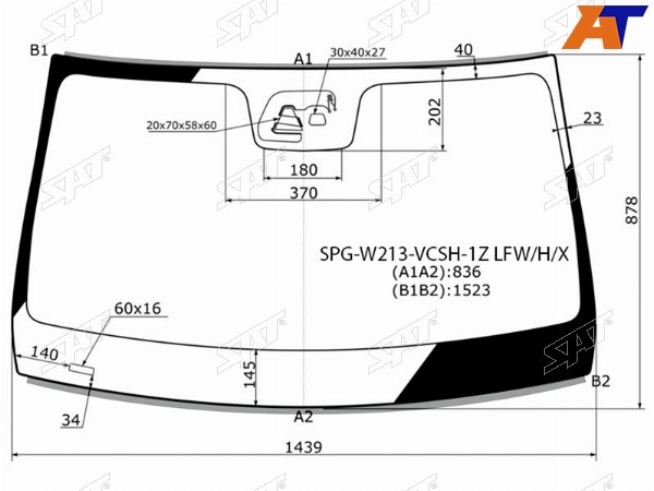 Стекло лобовое (Одна камера Датчик дождя Молдинг) Mercedes-Benz E-Class 16-
