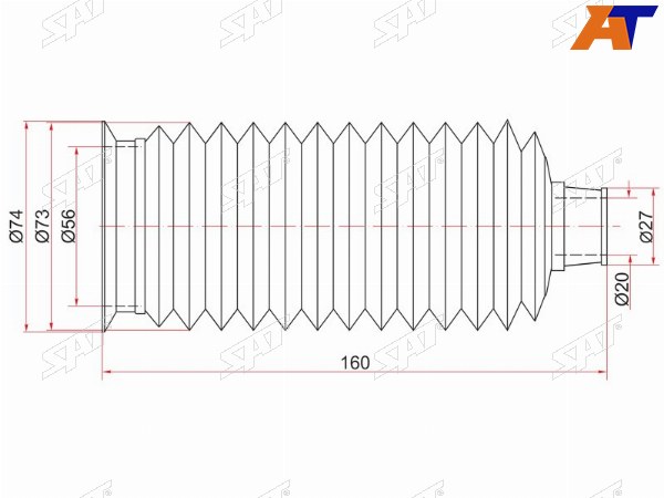 Пыльник рулевой рейки TOYOTA LAND CRUISERLEXUS LX470 98-07 LH=RH