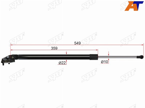Амортизатор крышки багажника MAZDA CX-7 06- RH
