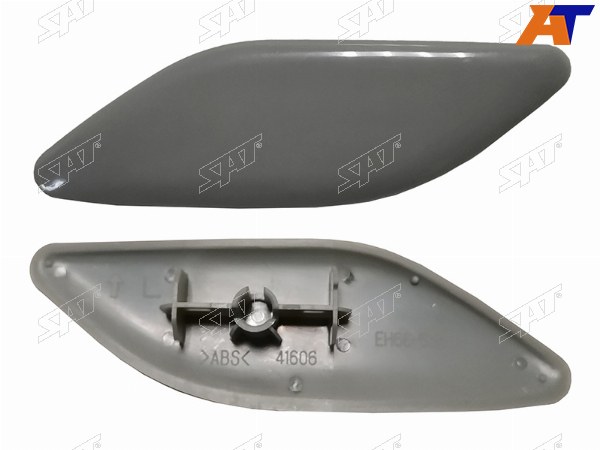 Крышка омывателя фары MAZDA CX-7 09-12 LH