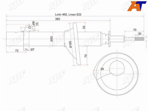 Стойка передняя HONDA STEPWGNS-MX 96-02 RH