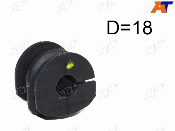 Втулка заднего стабилизатора D=18 NISSAN QASHQAI 06-