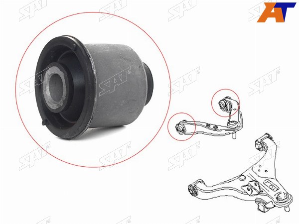 Сайлентблок FR верхнего рычага  NISSAN PATHFINDERNAVARA 2005-2014
